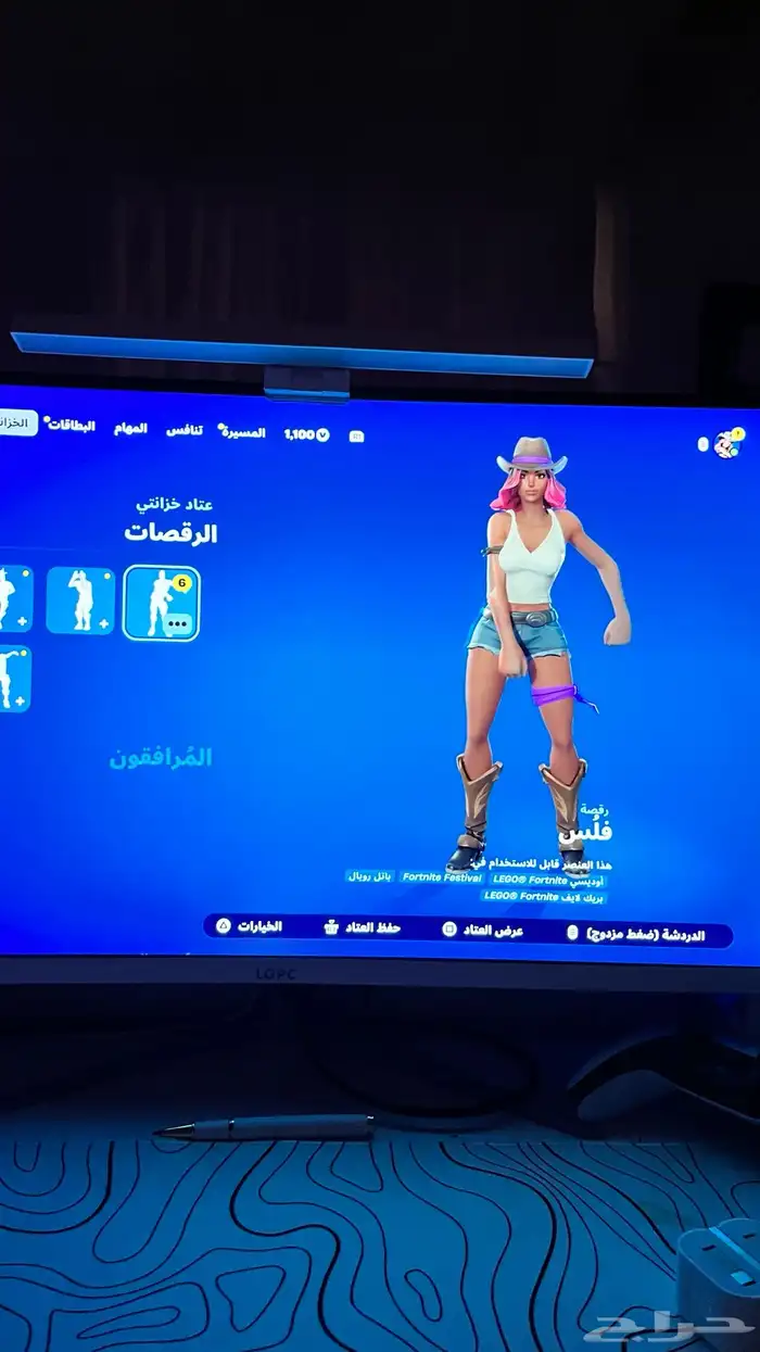 حساب سوني على السوم اعلى سومه 2