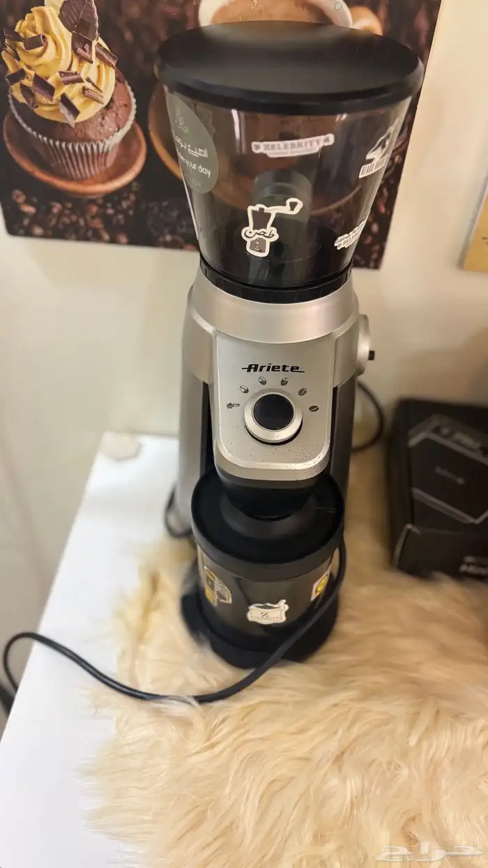 مطحنة قهوه ب 130 2