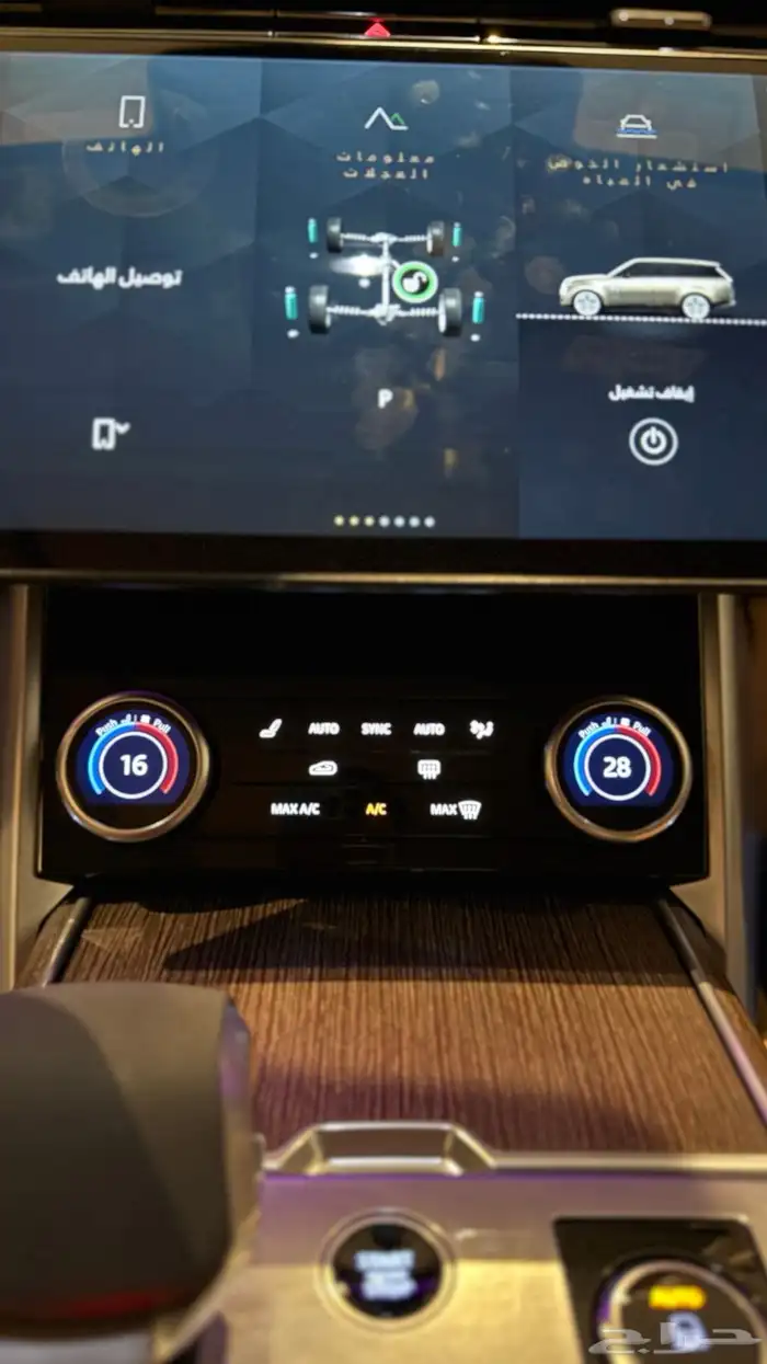 رنج روفر 2023 20