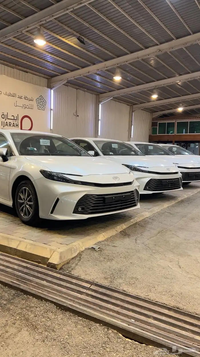 كامري 2025 0