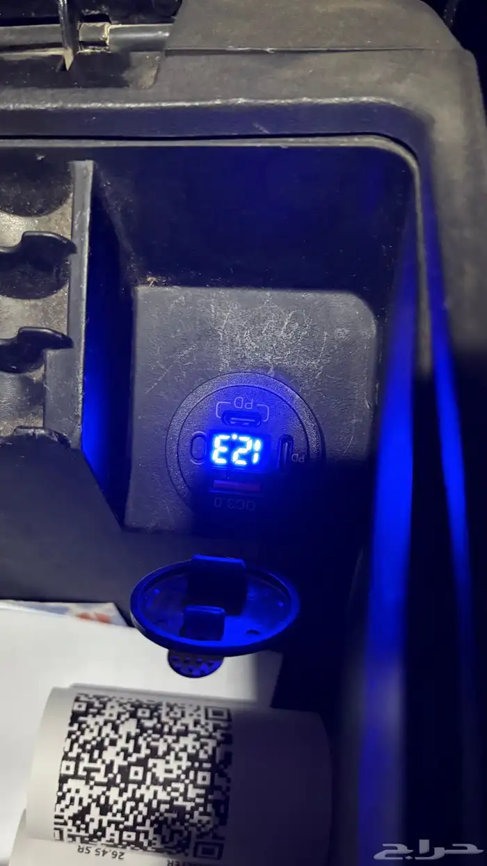 نيسان اكستيرا 19