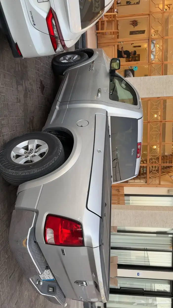 رام غماره 2015 0