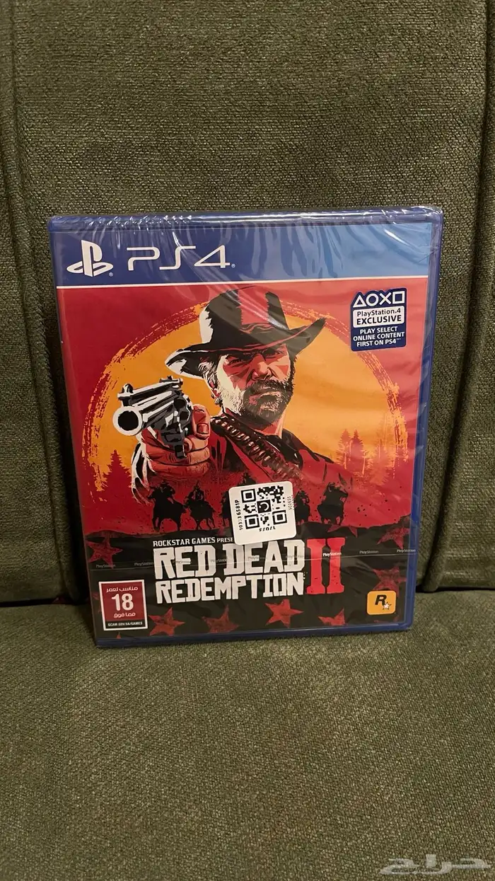 شريط ريد ديد ردمبشن 2  جديد 0