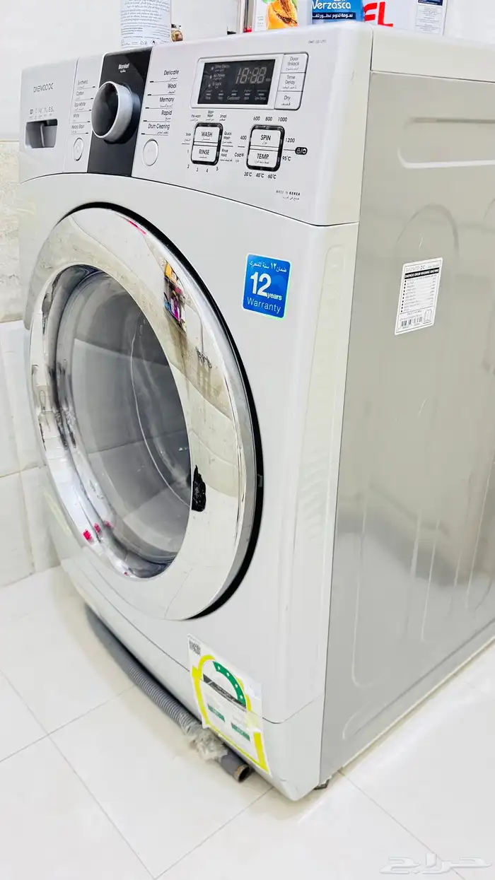 غسالة اوتوماتيك نظيفه 0