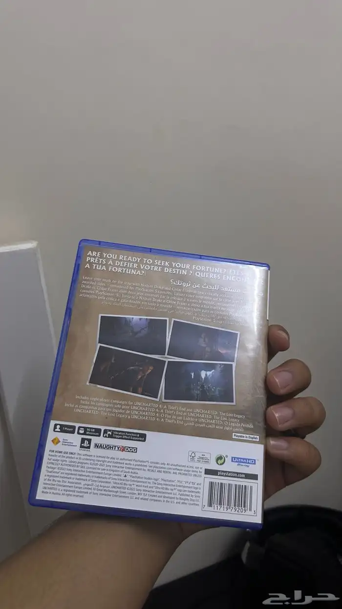 للبيع  شريط أنشارتد سوني 5 نظيف خالي من الخدوش 60 ريال 1