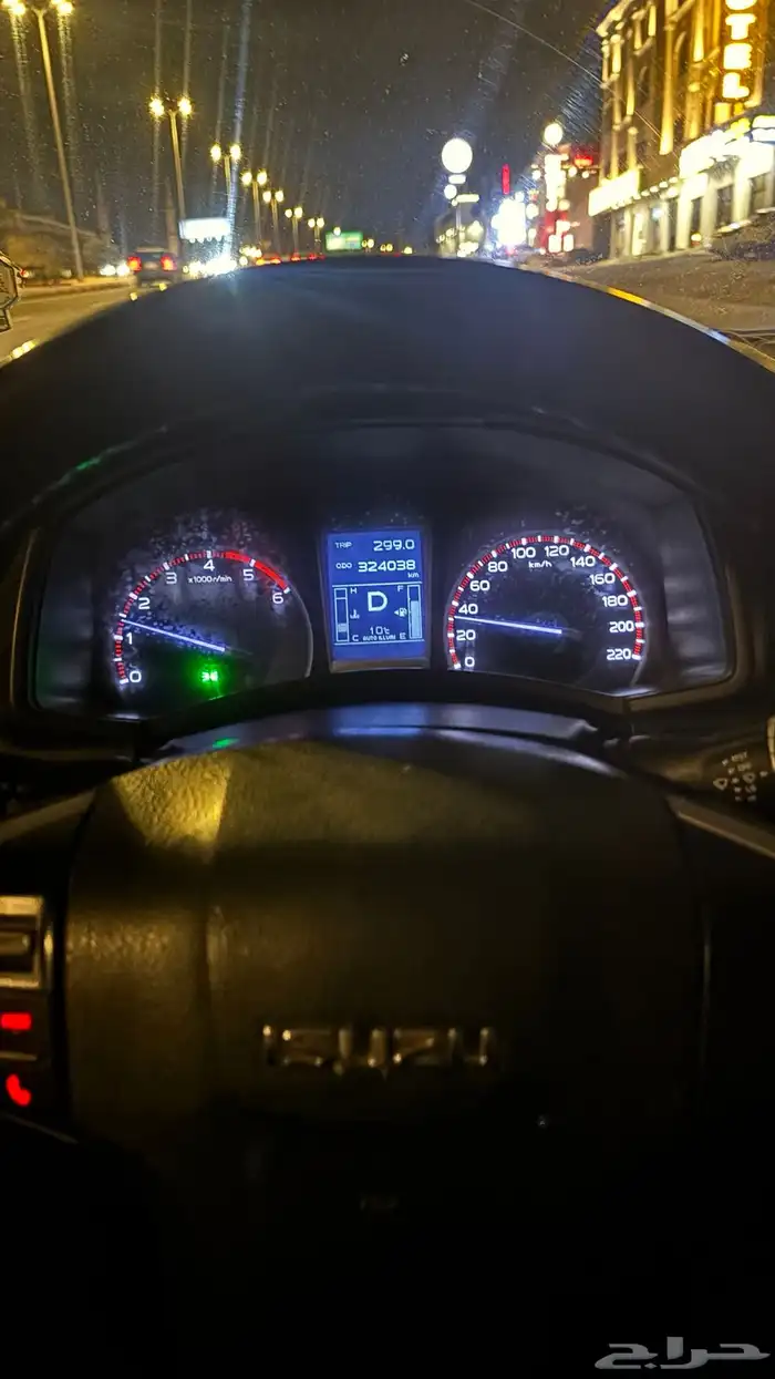 دمكس وكاله 10