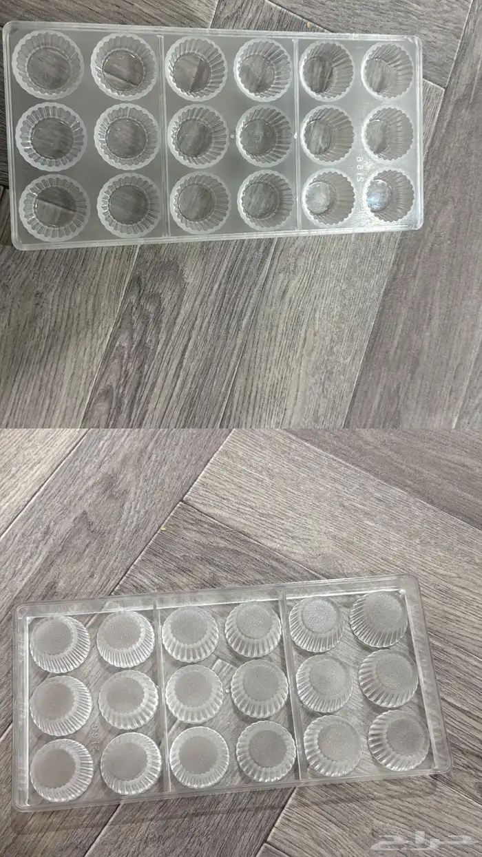 قوالب شوكلت 7