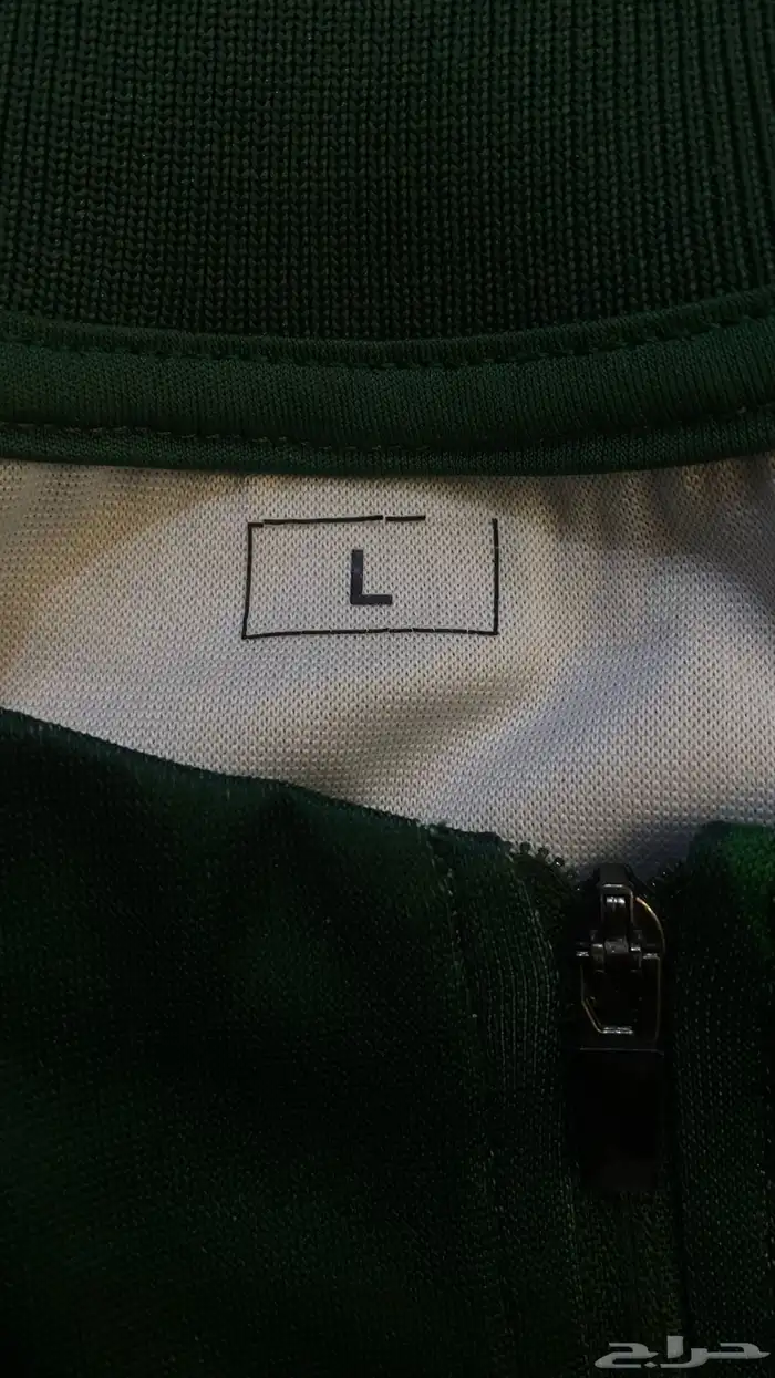 تيشيرت مركز تدريب الإقليمية 1