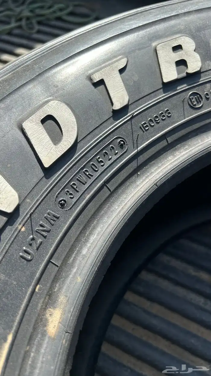 كفر دنلوب مقاس 275 75 16 جنط 16 2