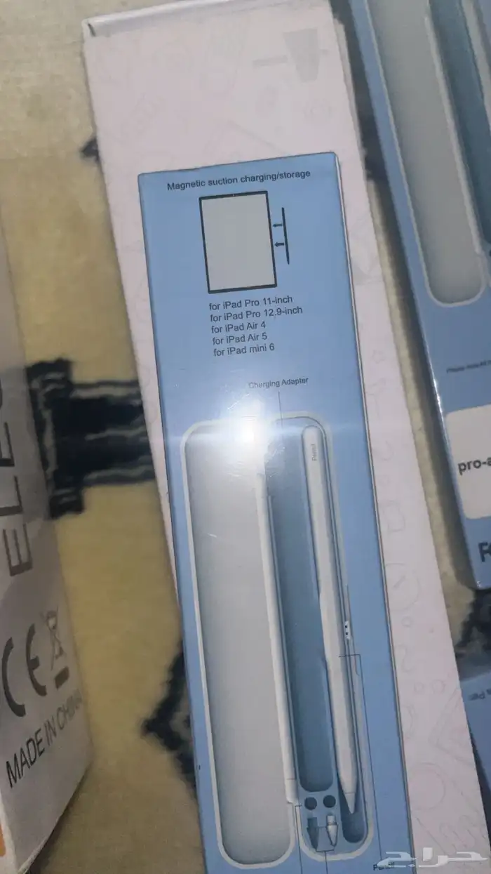 قلم ايباد Ipad pen - ipad pencil 1