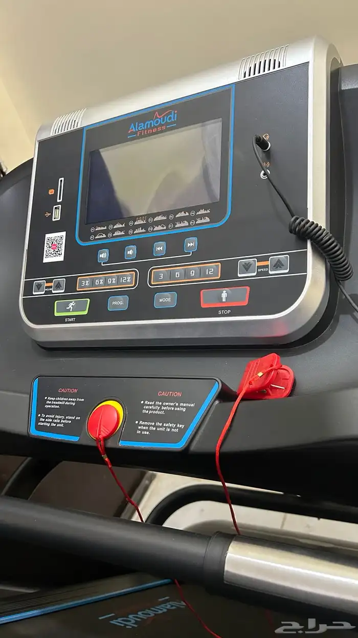 سير رياضي من العامودي شبه جديد 150كيلو 5