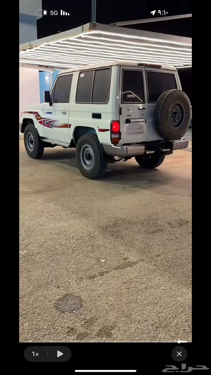 مطلوب جيب ربع مسقط او بدون اوراق 0