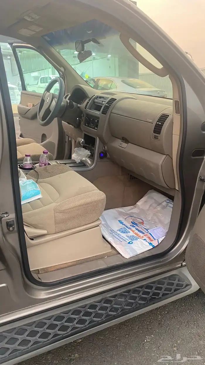 باثفندر 2009 شرط 6