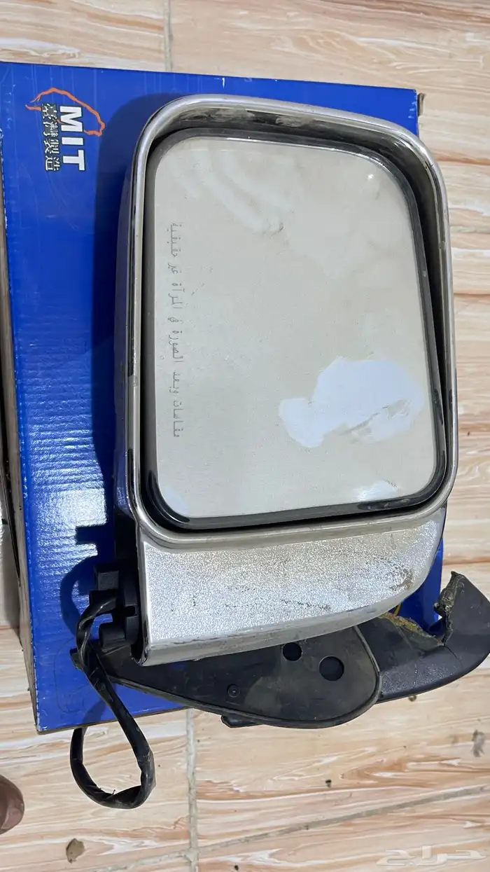 قطع للبيع 11