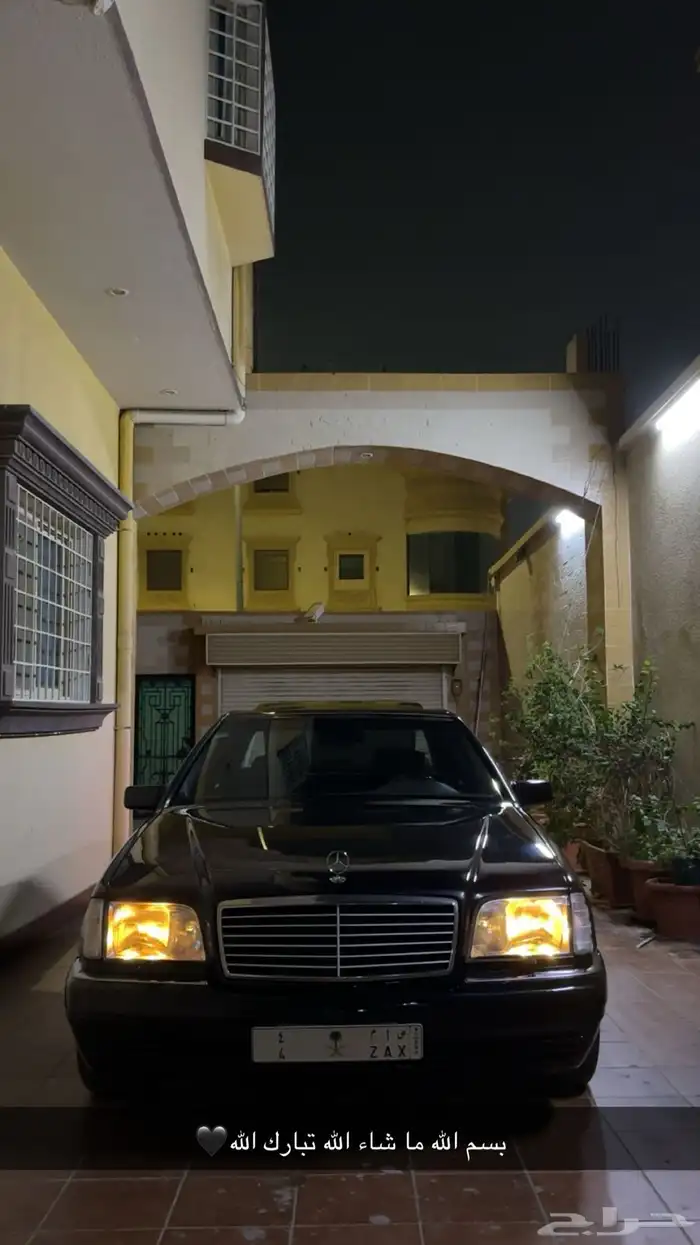 لوحة مميزة للبيع رقم فردي 2