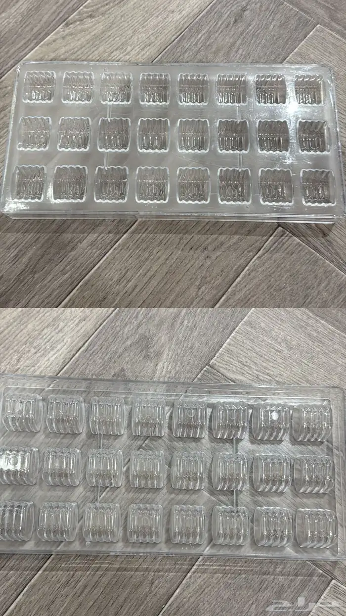 قوالب شوكلت 9