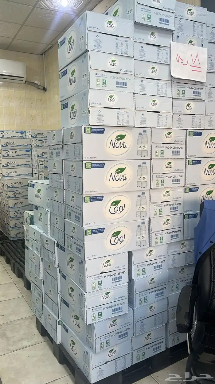 محل مياه للتقبيل المدينه المنوره 2