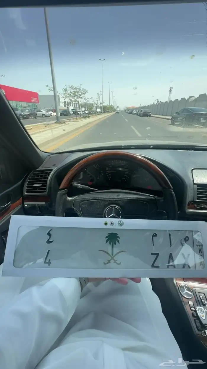 لوحة مميزة للبيع رقم فردي 1