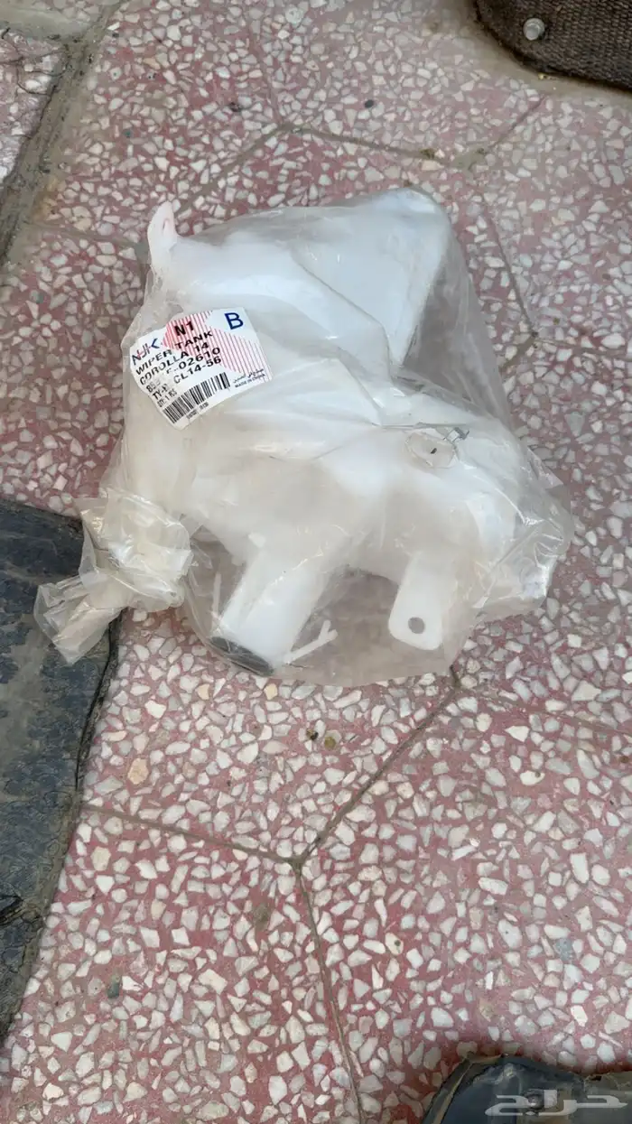 أغرض سيارات 3