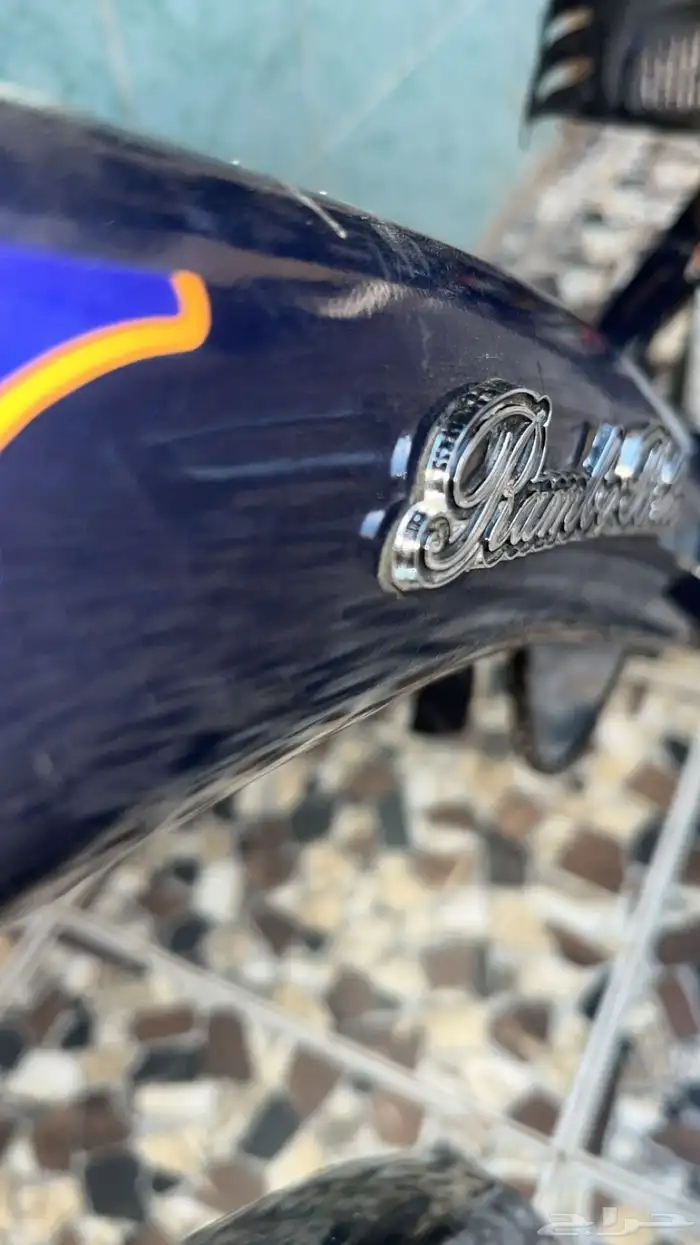 سياكل وجنوط 2