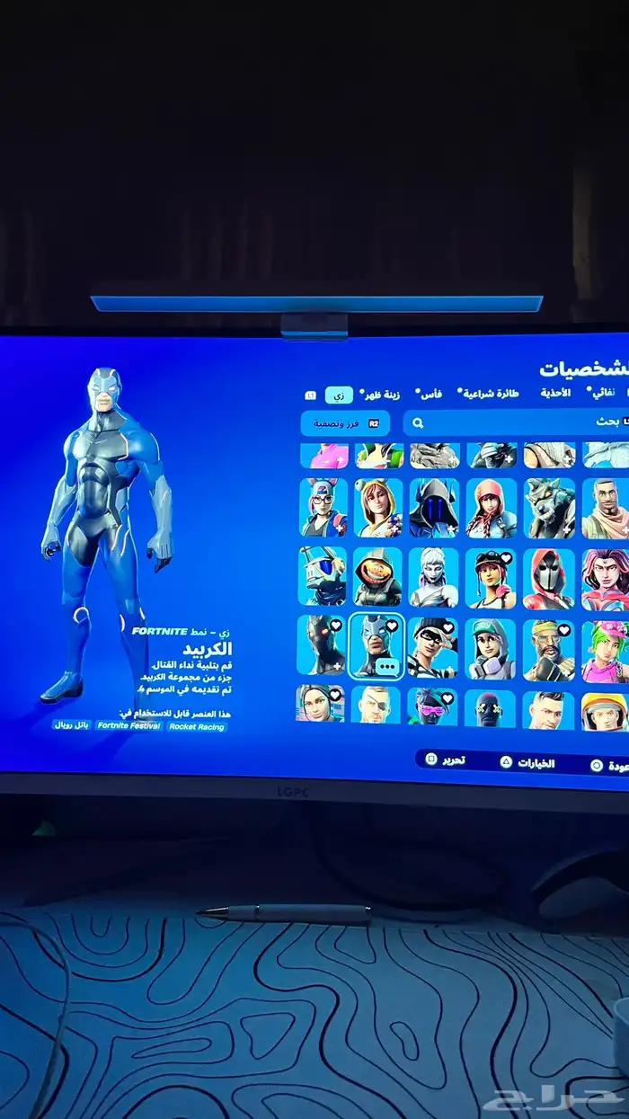 حساب سوني على السوم اعلى سومه 11