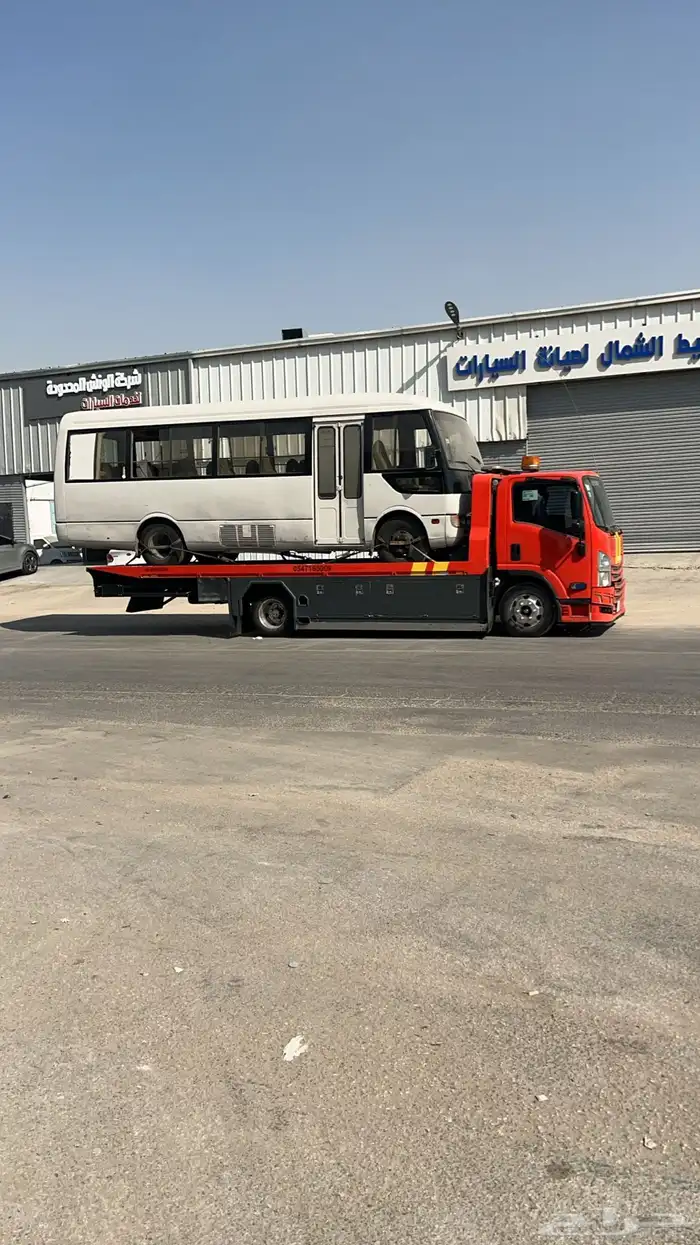 سطحه هيدروليك من الباحه الى الطايف مكه جده 0