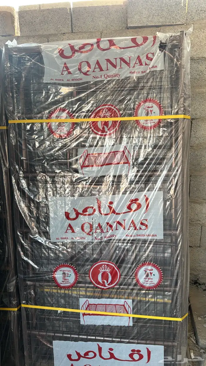 سرير دورين (سعر جمله) 4