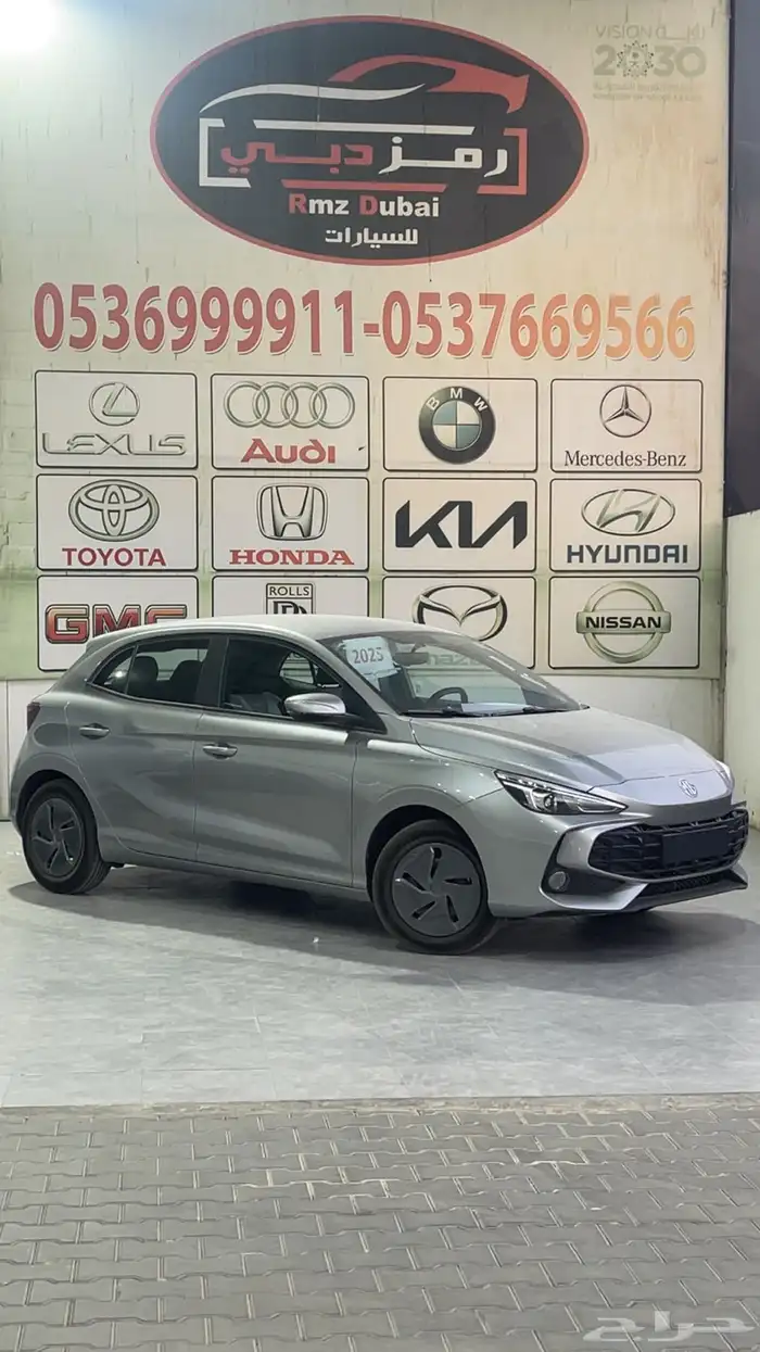 ام جي 3 ستاندر 2025 1