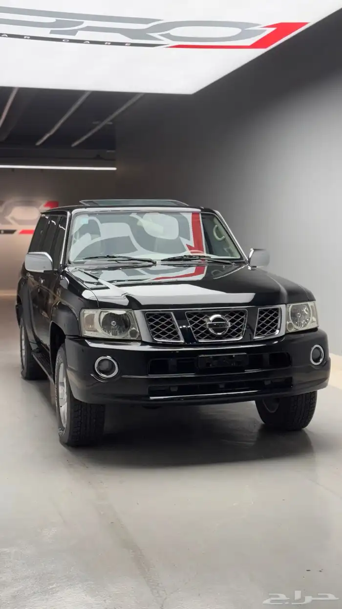 سوبر سفاري 2005 2