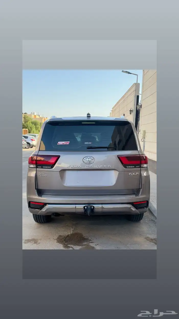 لاند كروزر رقم L4 2023 2