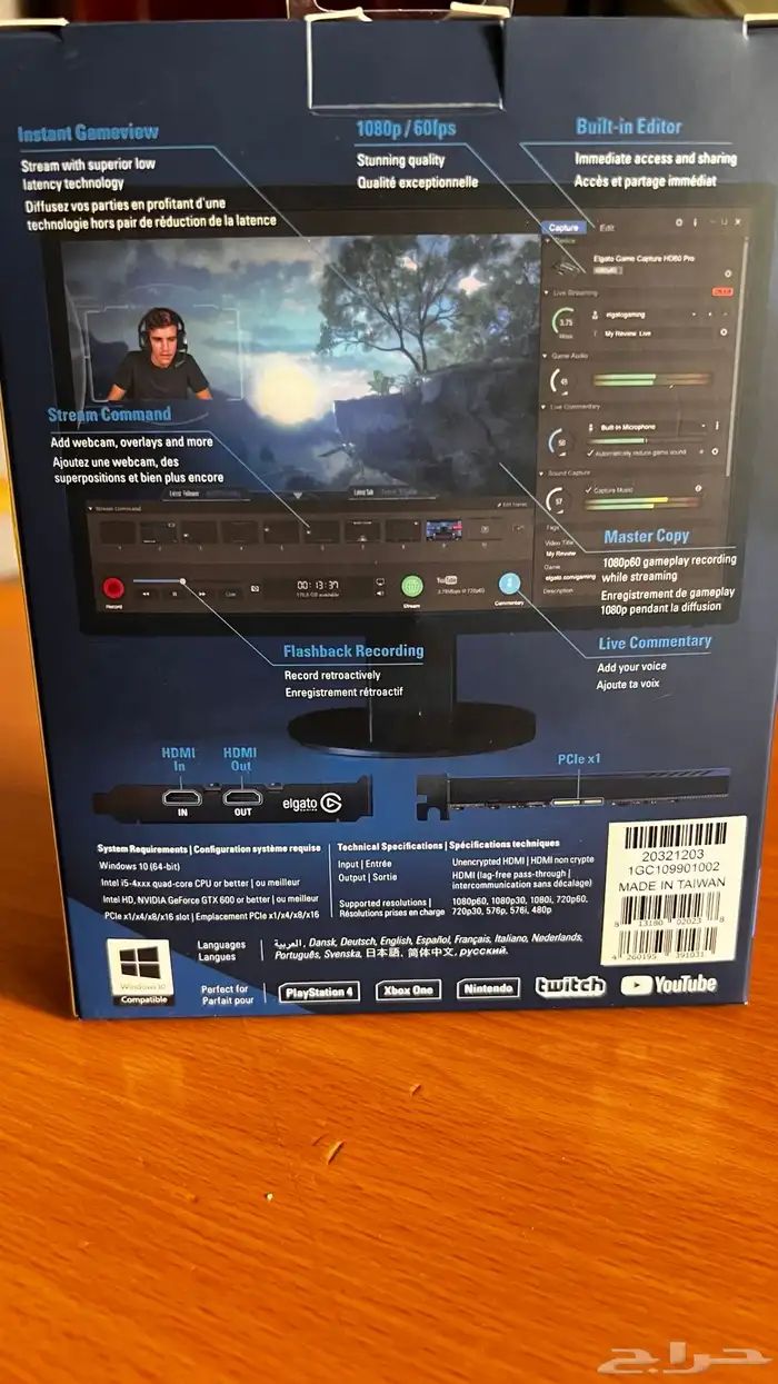 قطع كمبيوتر خش وشوف المناسب لك 15