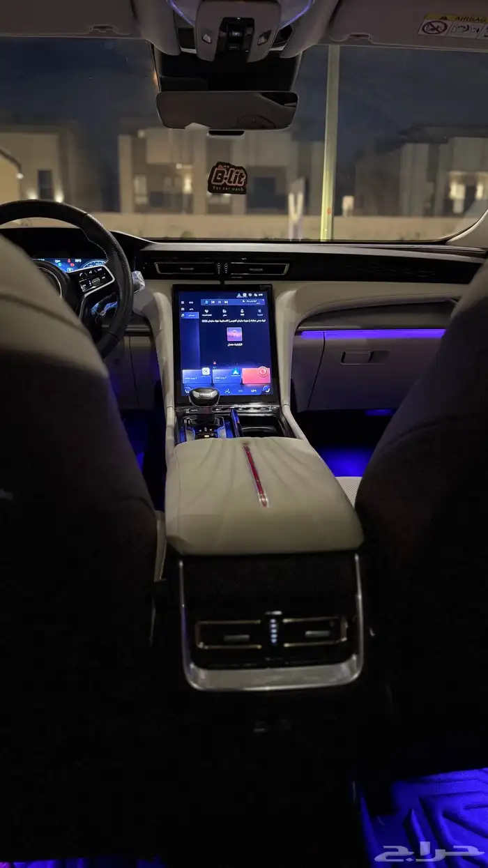 هونشي 2024 ممشي قليل 49