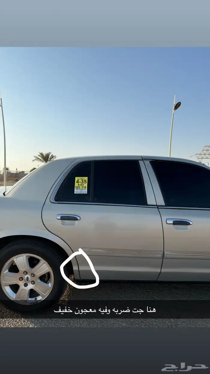 فورد كراون فكتوريا مدني سعودي 26