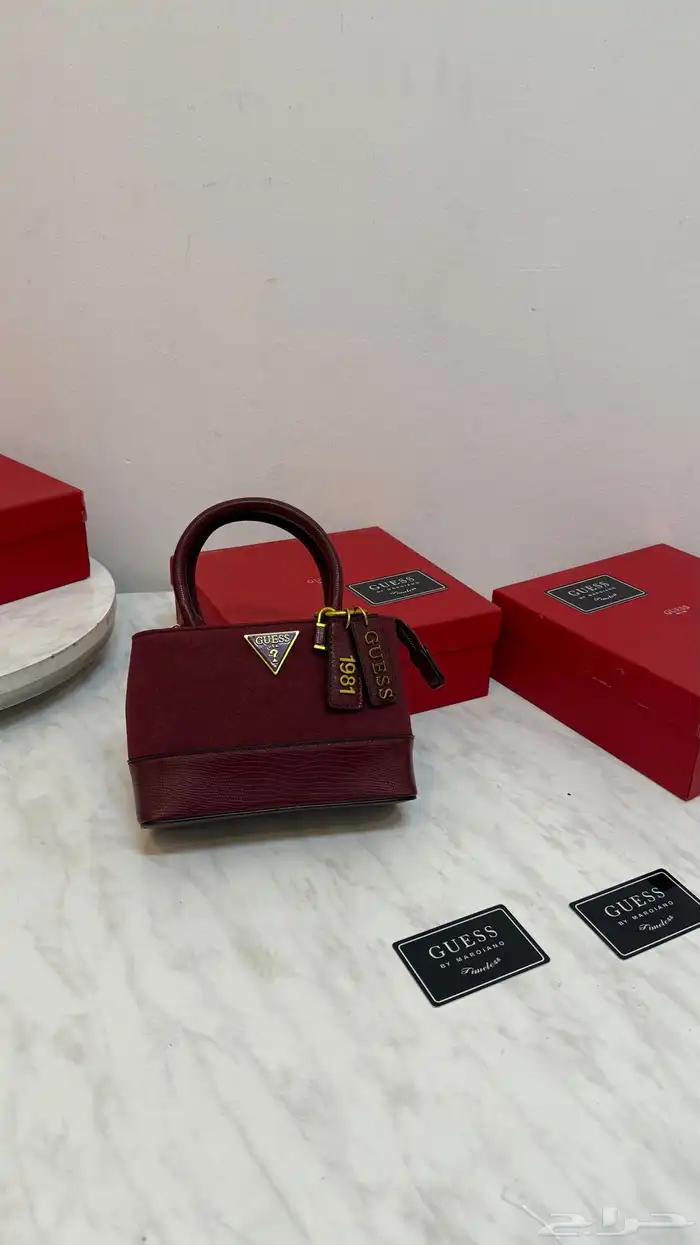 شنط ماستر جمله 4