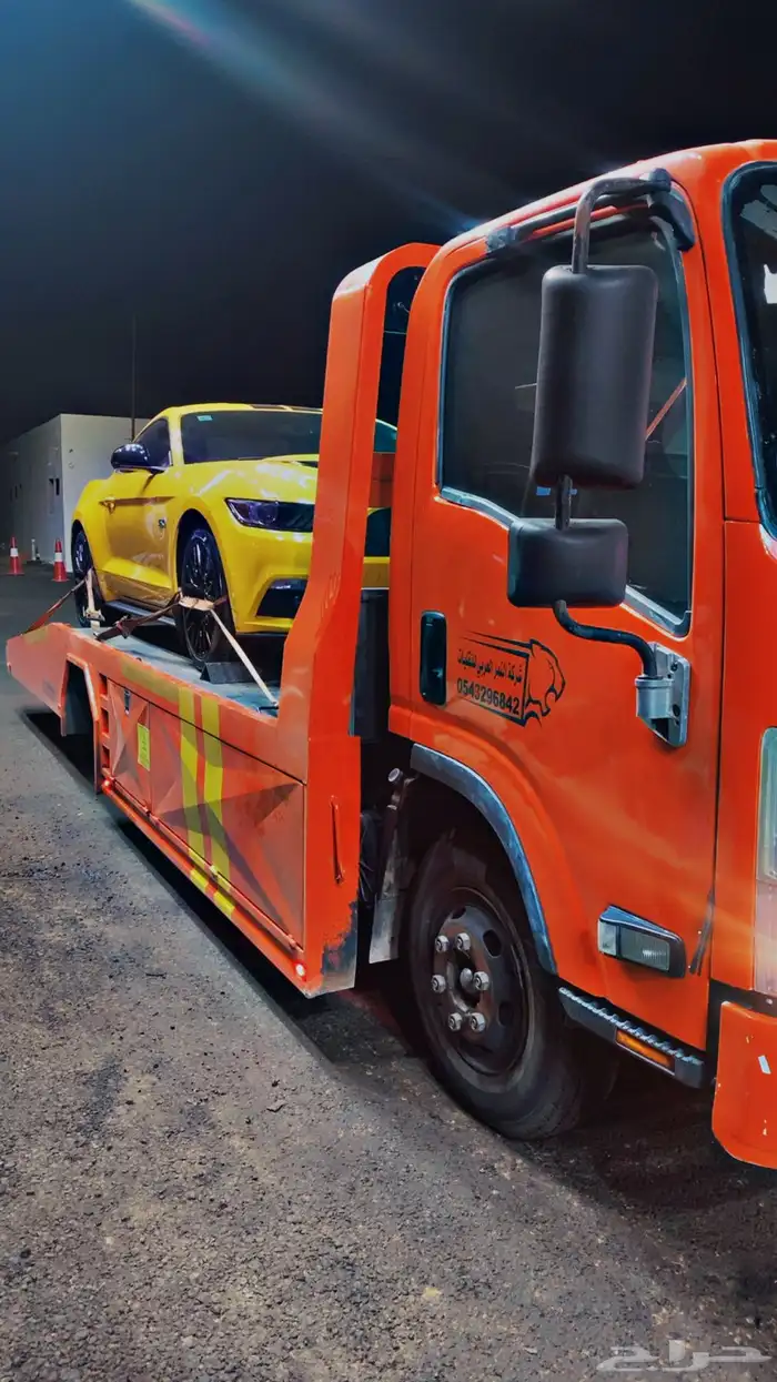 سطحة الرياض 2