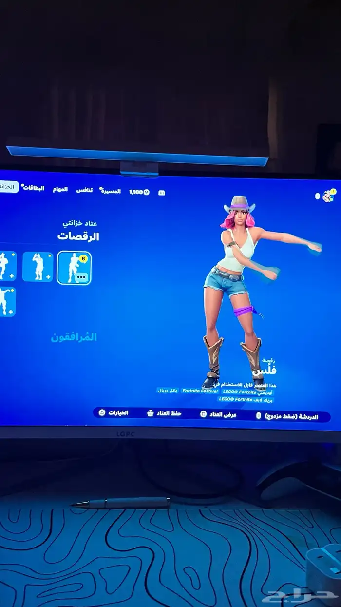 حساب سوني على السوم اعلى سومه 1