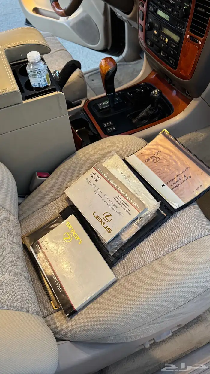 جيب لكزس 470 12