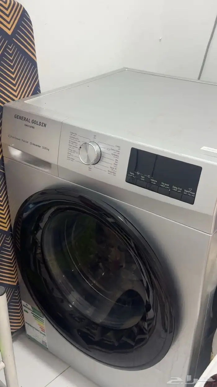 غساله اوتوماتيك 1