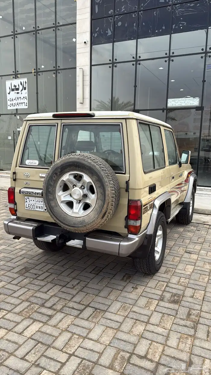 جيب ربع 2013 رفرف 1