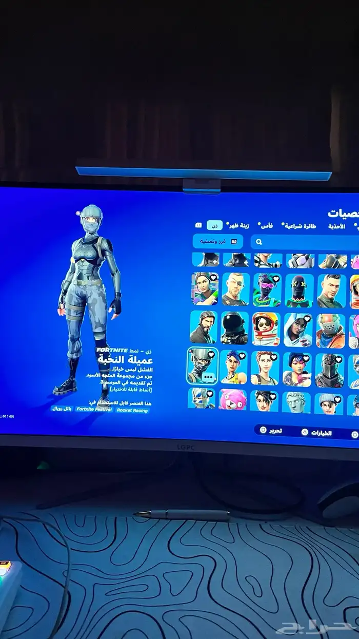 حساب سوني على السوم اعلى سومه 8