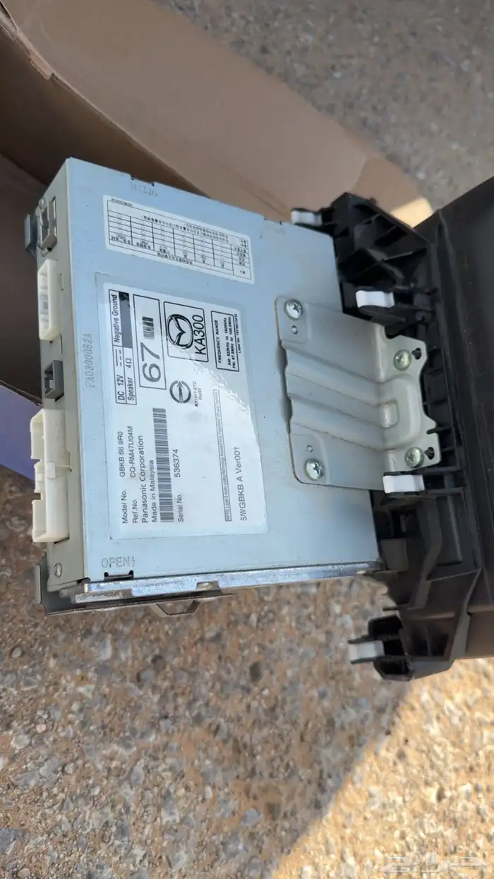 للبيع مسجل مازدا وكاله من موديل 18الى25 2