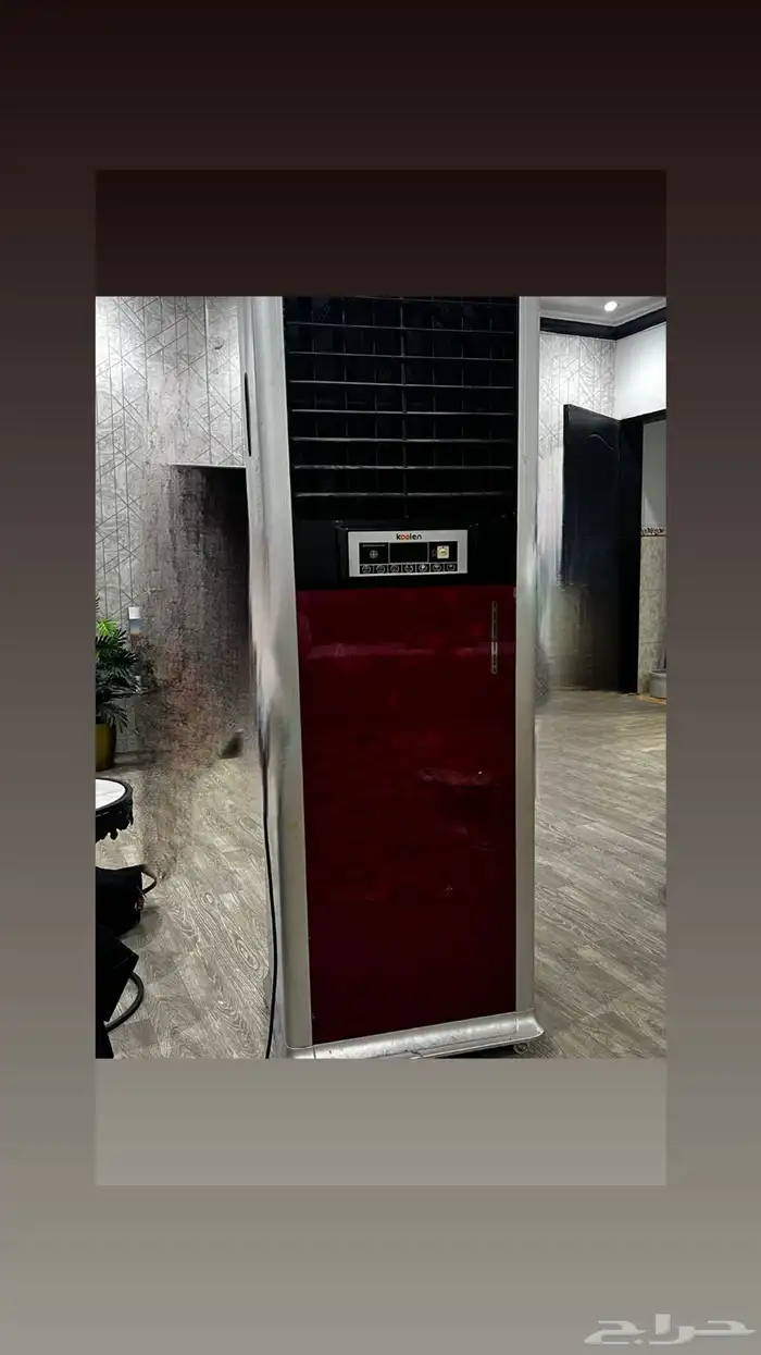 مكيف صحراوي 1