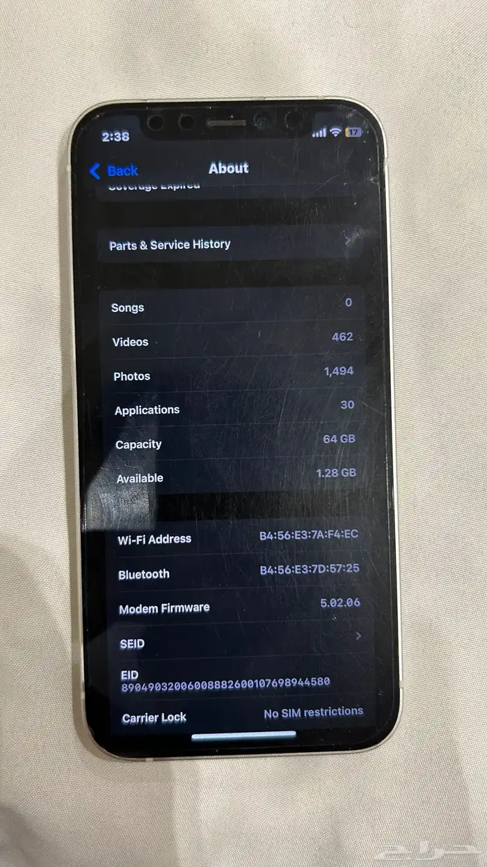 ايفون 12 ميني نظيف 3