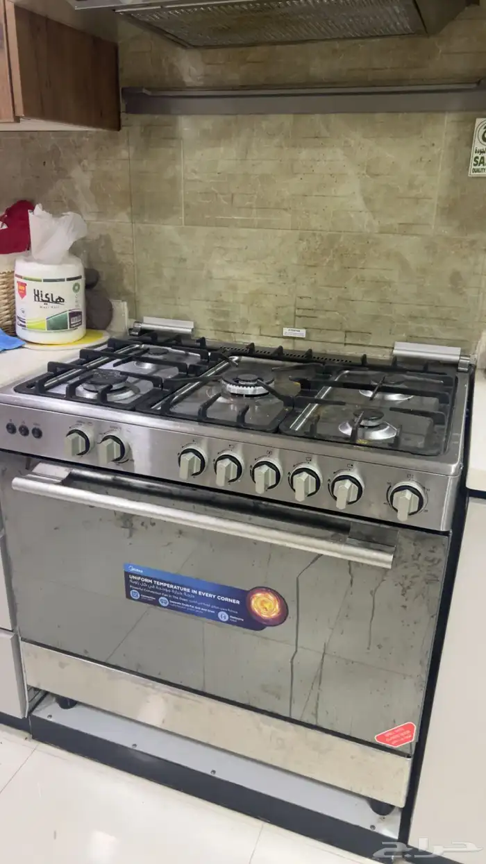 اغراض شقة للبيع ع السوم 10