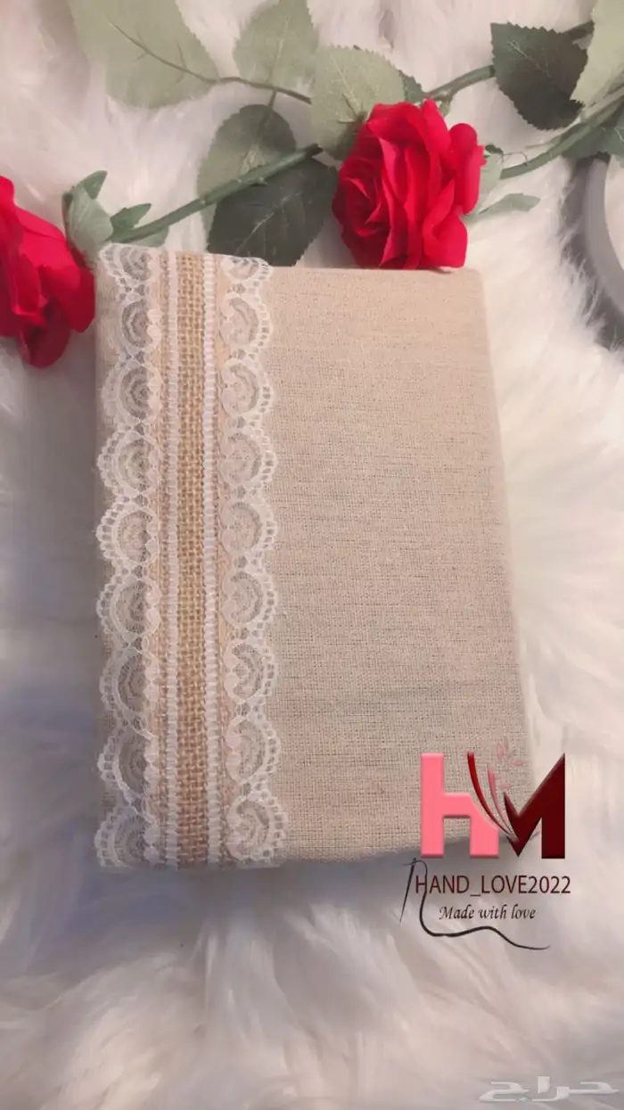 مصاحف مطرزه بالاسماء حسب الطلب باجود انواع الخيوط 26