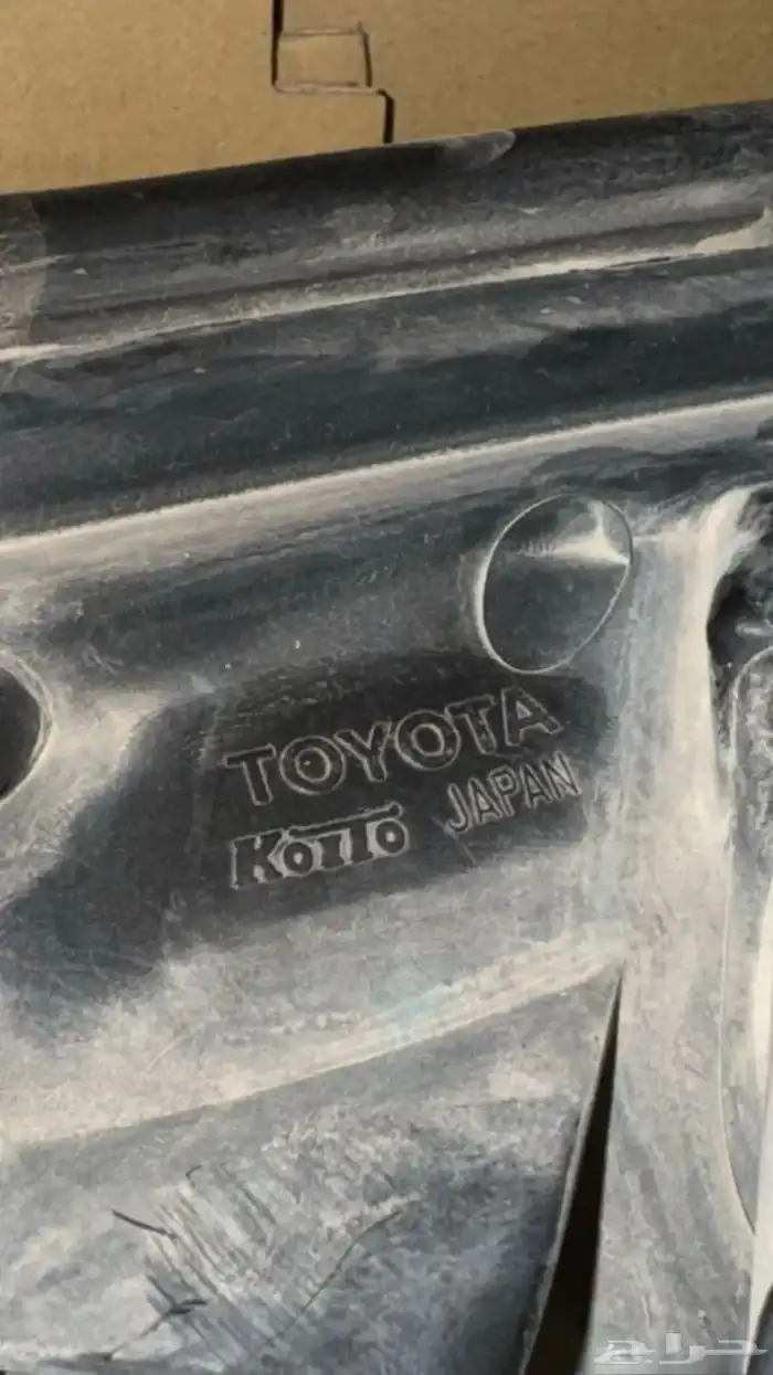 شمعه جكسار 2010 وكالة يسار 1