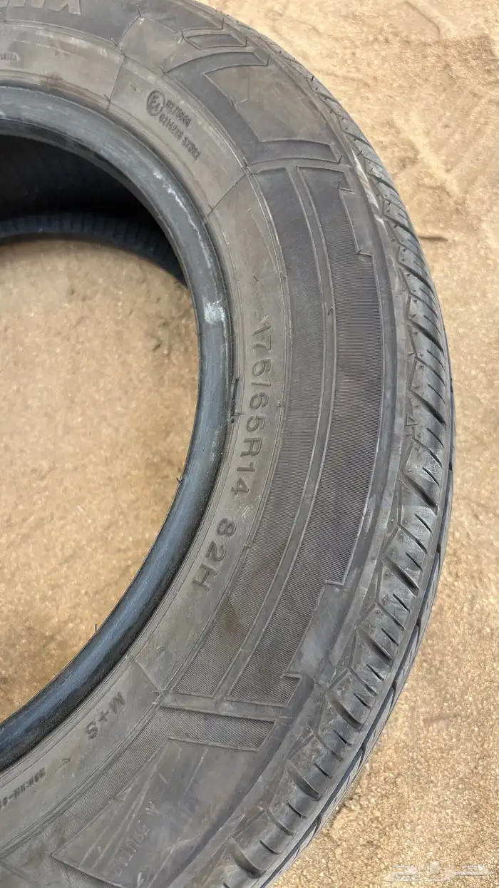 كفرات يارس مقاس 14 0