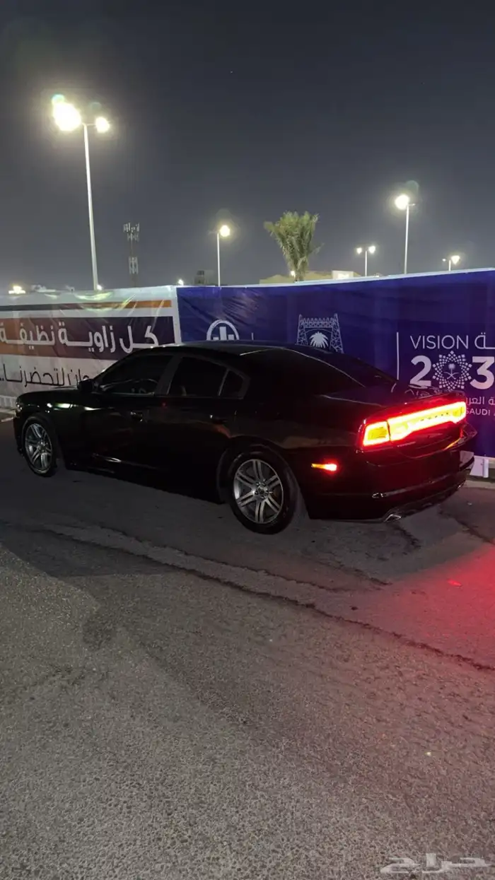 تشارجر rt 2013 0