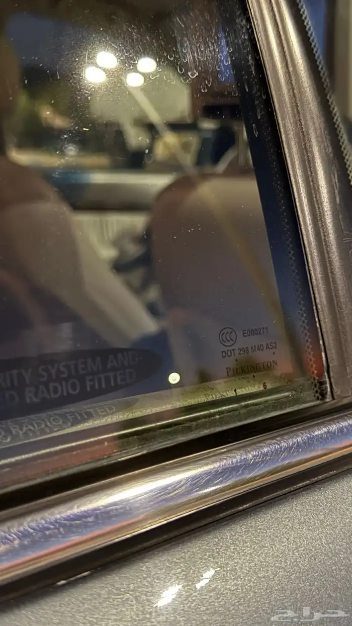 كابرس 2006 رويال 48