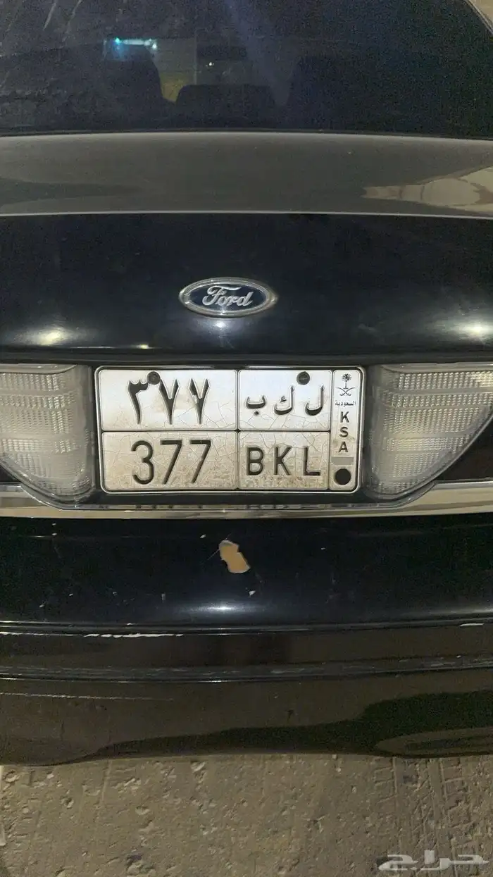 لوحه مميزه 0